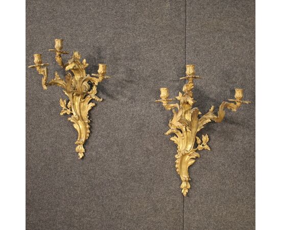 Pair of French wall lights in gilded bronze in Louis XV style