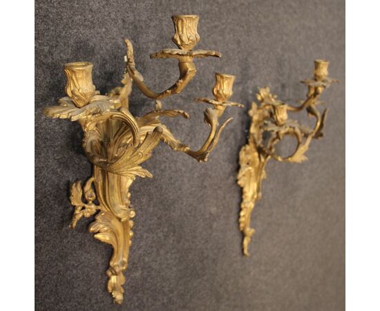 Pair of French wall lights in gilded bronze in Louis XV style