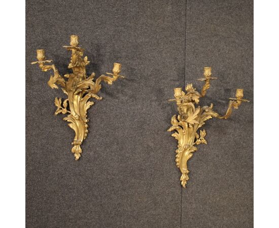 Pair of French wall lights in gilded bronze in Louis XV style