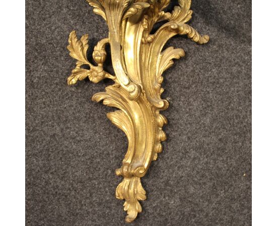 Pair of French wall lights in gilded bronze in Louis XV style