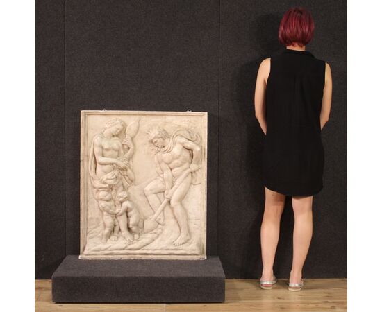 Bas-relief sculpture in plaster, Adam and Eve at work