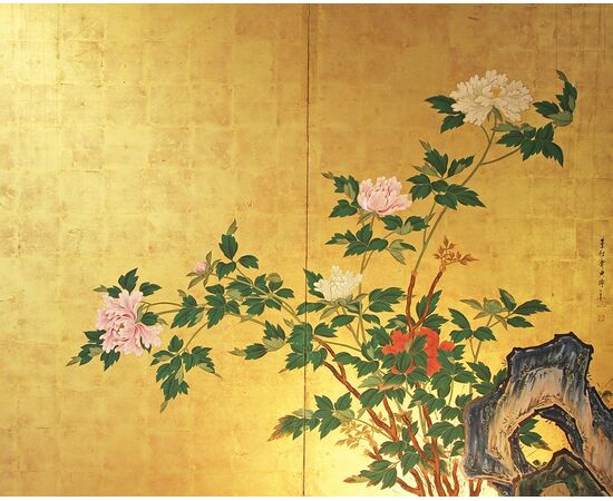 Paraventi Giapponesi - Japanesi Folding Screens