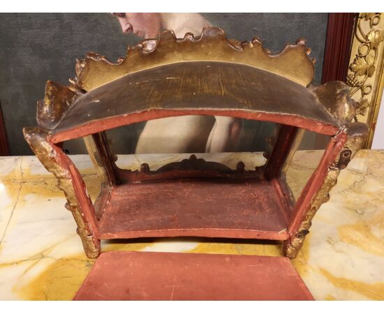 Case in gilded wood, epoch: XVIII century.     