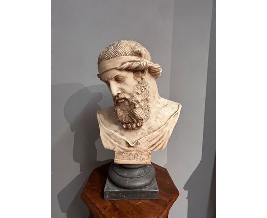 Busto di Marmo "DIONYSOS"