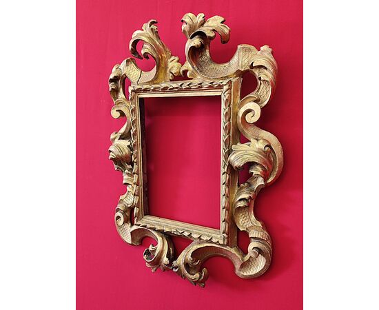 Golden frame 600