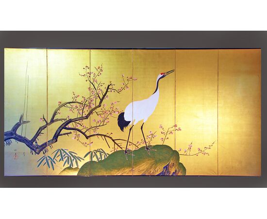 Paravento Giapponese - Japanese Folding Screen