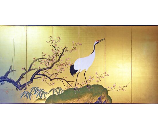 Paravento Giapponese - Japanese Folding Screen