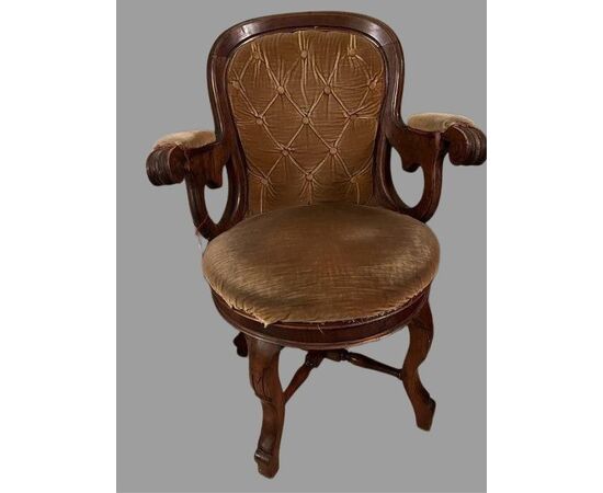 SWIVEL ARMCHAIR     