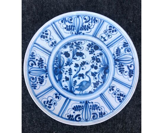Plate with riser in monochrome blue with &#39;calligraphic&#39; decoration, Manifattura di Torino.     