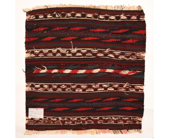 Piccolo kilim Varamin - n. 303 -