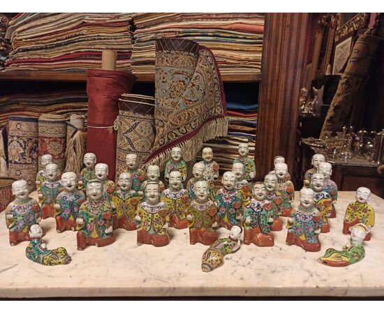 Collezione Boys Cina