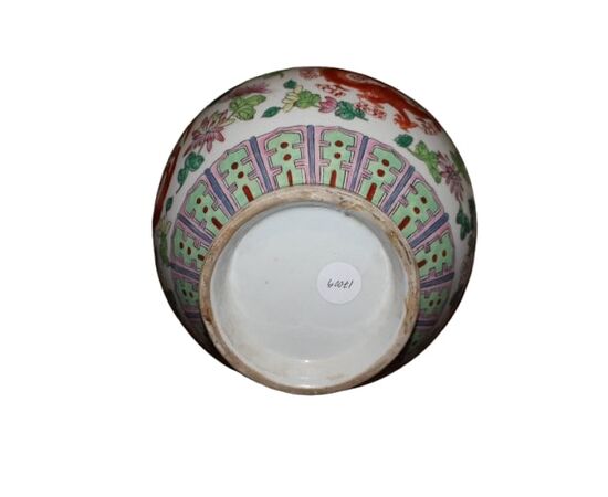 Vaso Cinese Monofiore di inizio 1900
