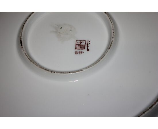 Zuppiera con Piatto in porcellana Cinese di inizio 1900