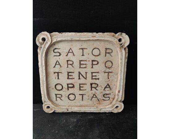 Bellissimo bassorilievo - Palindromo di Sator in marmo - 40 x 38 cm