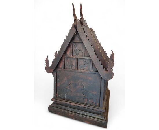 Casa degli Spiriti in miniatura
