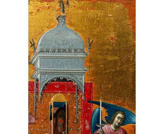 XVIII Secolo, Scuola russa, Icona raffigurante le reliquie di San Spiridione di Trimitonte conservate nel tempio di Kerkyra 