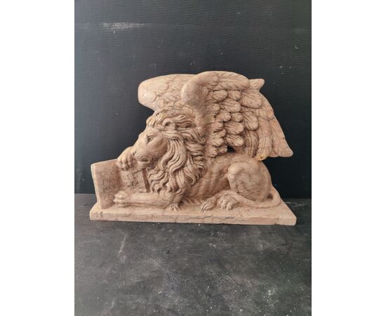 Maestosa scultura - Leone di San Marco - marmo nembro rosa - H 30 cm