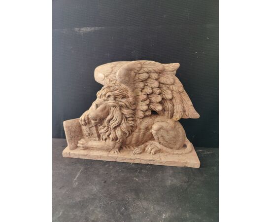 Maestosa scultura - Leone di San Marco - marmo nembro rosa - H 30 cm