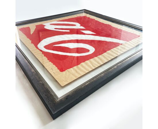 Coca-Cola (a-C) - Mario Schifano (1934-1998)