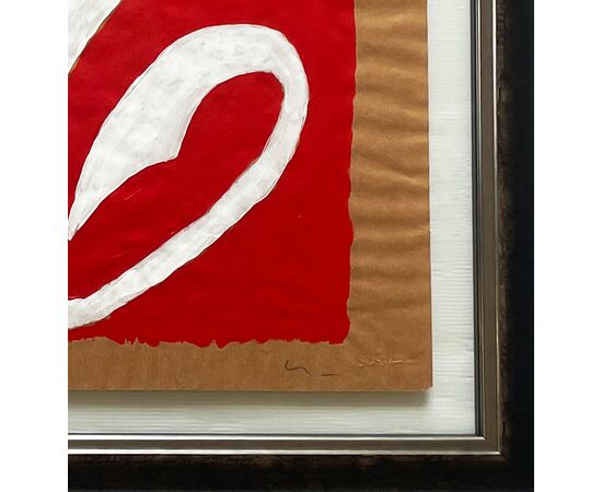 Coca-Cola (a-C) - Mario Schifano (1934-1998)