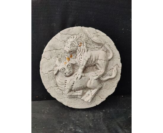 Meravigliosa Patera veneziano in marmo d'Istria - Diametro 32 cm