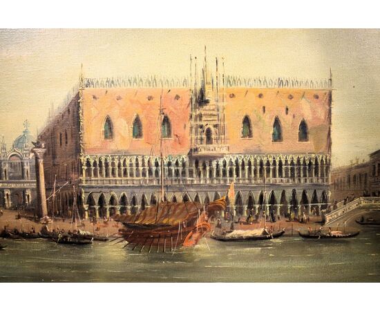 Venezia, Il Bacino di San Marco