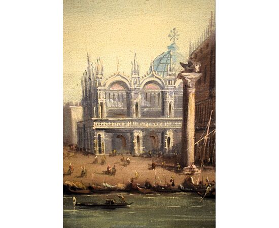 Venezia, Il Bacino di San Marco