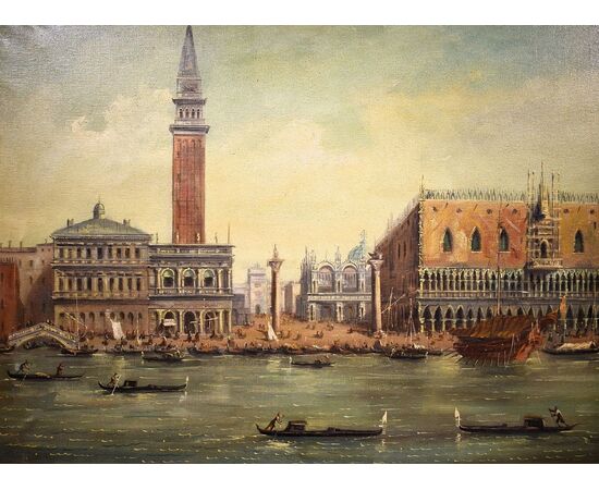 Venezia, Il Bacino di San Marco