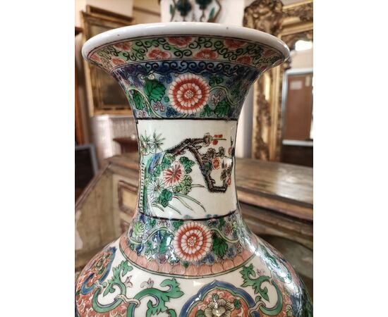 Vaso in porcellana cinese