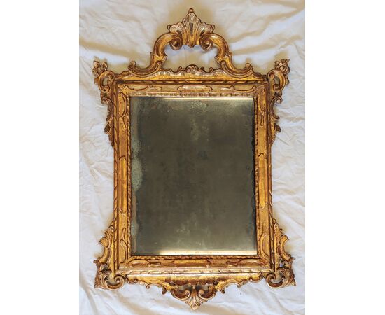 Small and rare 18th century Venetian mirror     