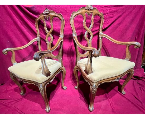 Elegantissima coppia Poltroncine - Venezia -epoca 1750 -