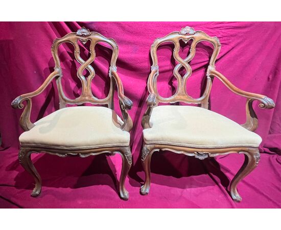 Elegantissima coppia Poltroncine - Venezia -epoca 1750 -