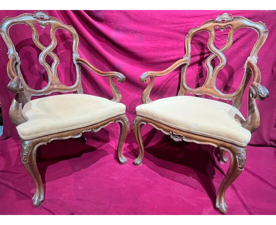 Elegantissima coppia Poltroncine - Venezia -epoca 1750 -