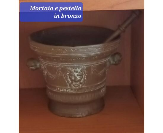 MORTAIO E PESTELLO IN BRONZO