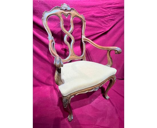 Elegantissima coppia Poltroncine - Venezia -epoca 1750 -