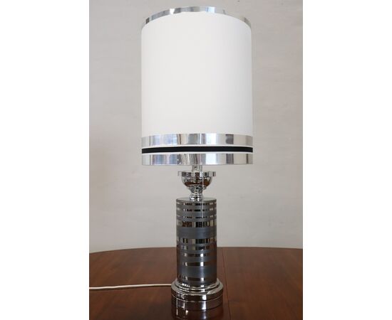 Lampada da tavolo design anni '70 PREZZO TRATTABILE