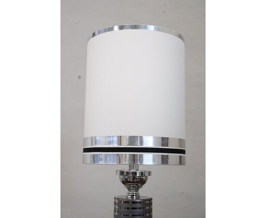 Lampada da tavolo design anni '70 PREZZO TRATTABILE