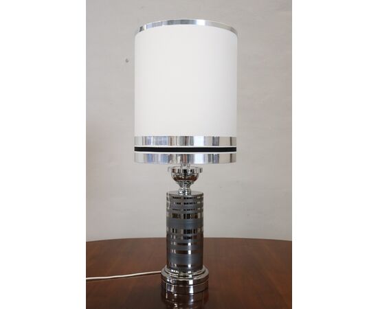 Lampada da tavolo design anni '70 PREZZO TRATTABILE