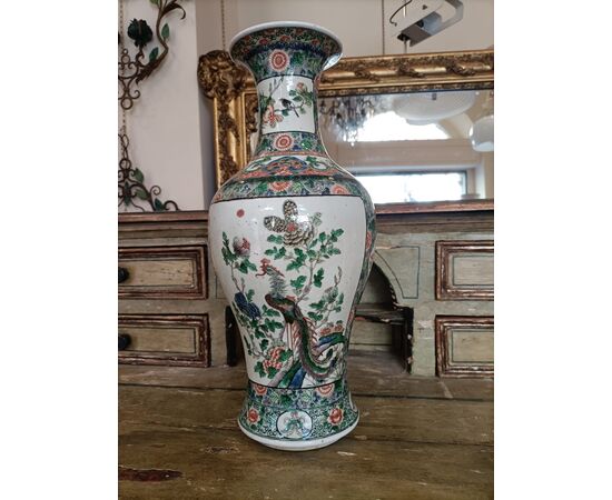 Vaso in porcellana cinese