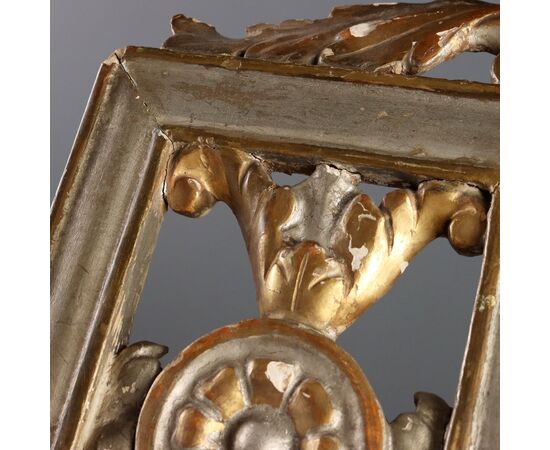 Carved, Gilded and Silvered Wooden Lectern, Italy, Second Half of the 19th Century