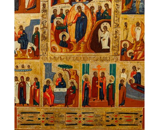 Russia, 19th century, Icon depicting the Twelve Great Feasts
