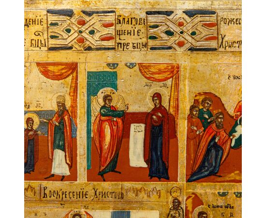 Russia, 19th century, Icon depicting the Twelve Great Feasts