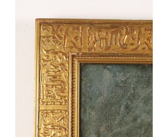 Dipinto Ritratto di Arabo con Turbante
