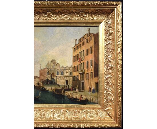 Venezia, Scuola Grande di San Marco