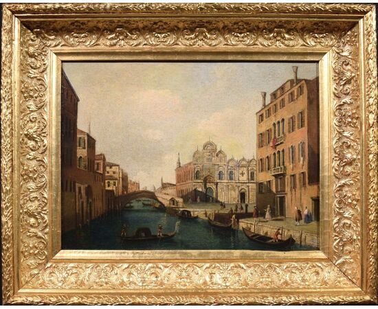 Venezia, Scuola Grande di San Marco
