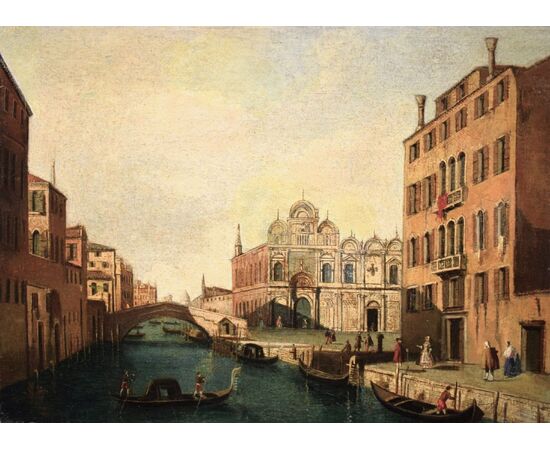 Venezia, Scuola Grande di San Marco