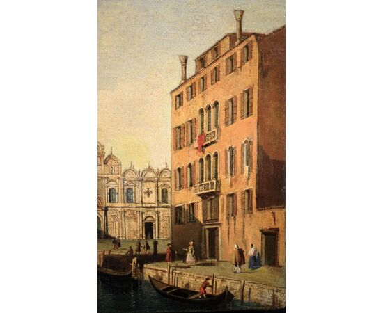 Venezia, Scuola Grande di San Marco