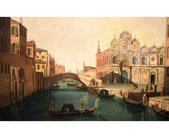 Venezia, Scuola Grande di San Marco
