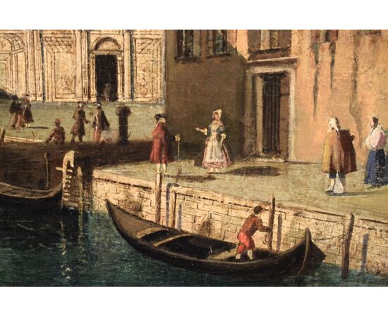 Venezia, Scuola Grande di San Marco