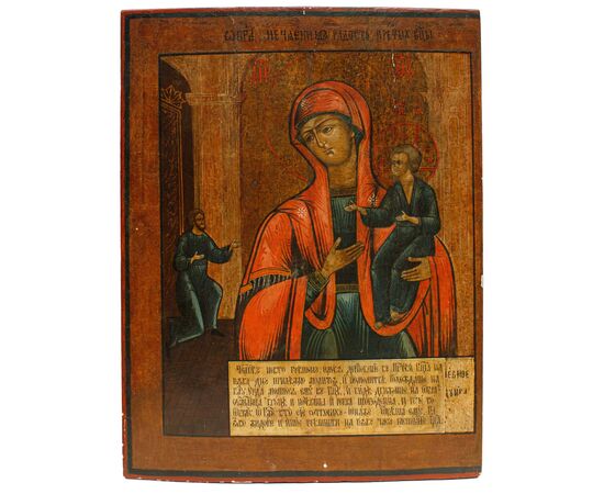 Russia, XIX secolo, Icona Madonna con Bambino e committente